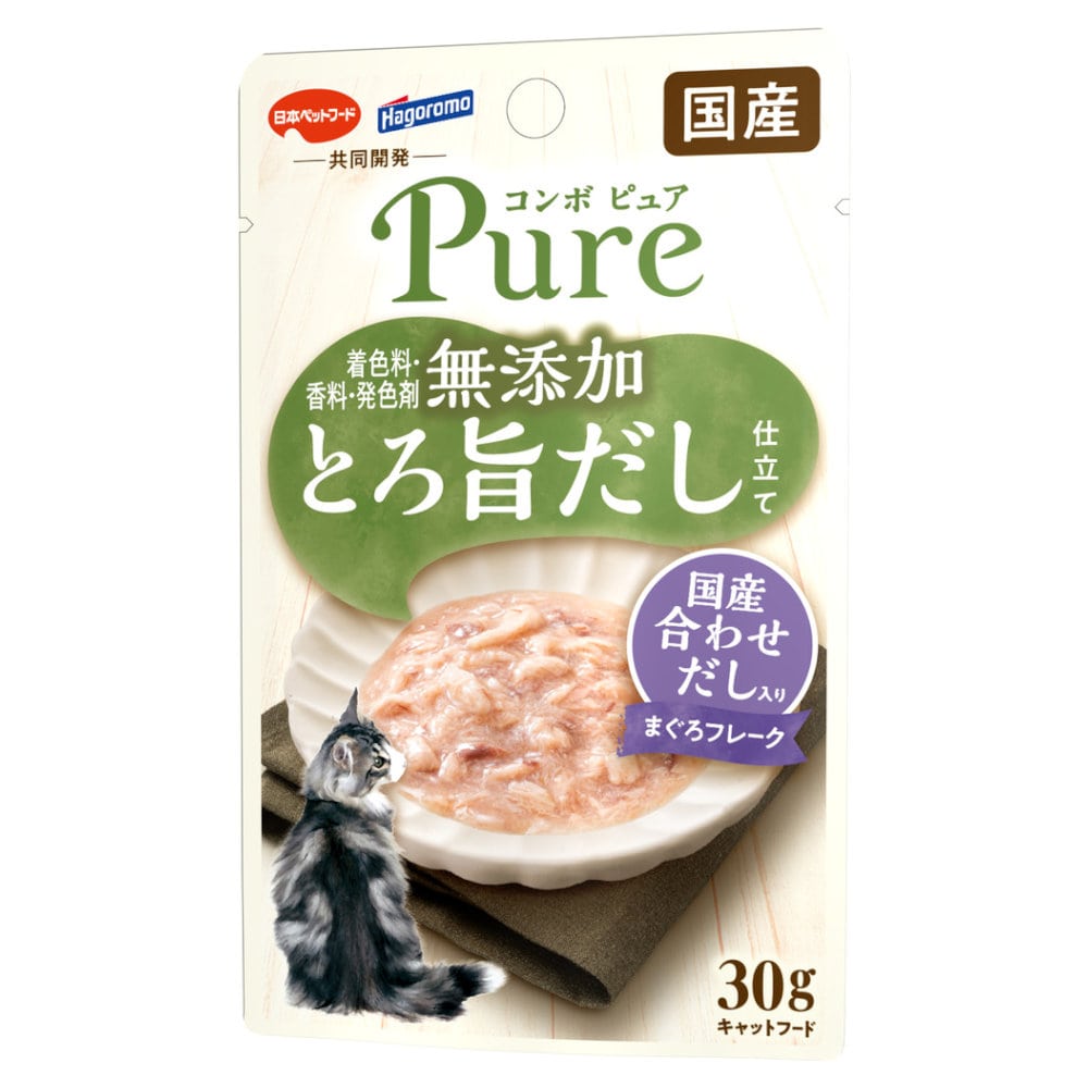 鮪・国産合わせだし入り