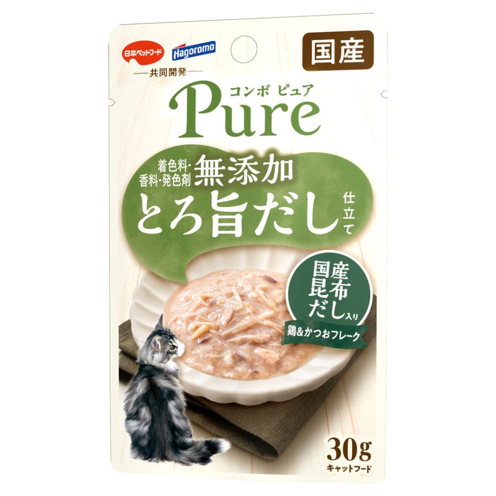 鶏＆鰹・昆布だし入り