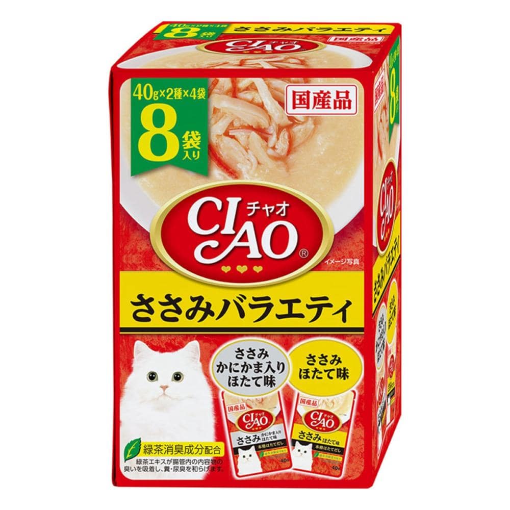 ささみ