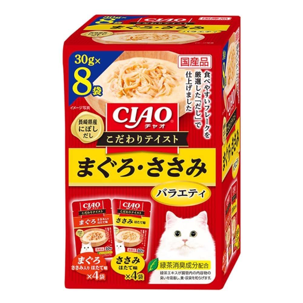 テイスト　鮪ささみ