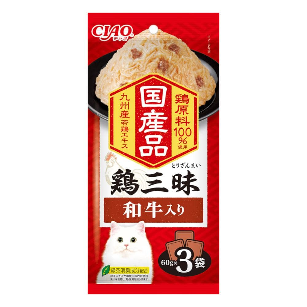 いなば　ＣＩＡＯ（チャオ）　鶏三昧　和牛入り　６０ｇ×３袋