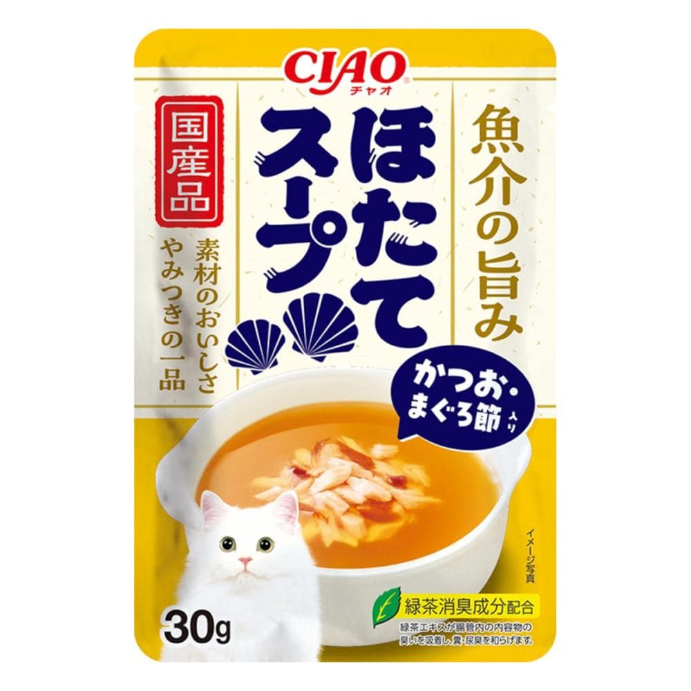 スーさん　白陽2個 白夜1個 すっぽん大豆イソフラボン2袋 北海道産黒豆 112g | SATETO さてと