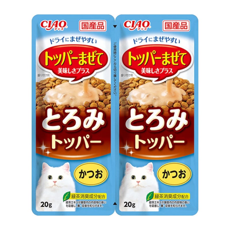 かつお