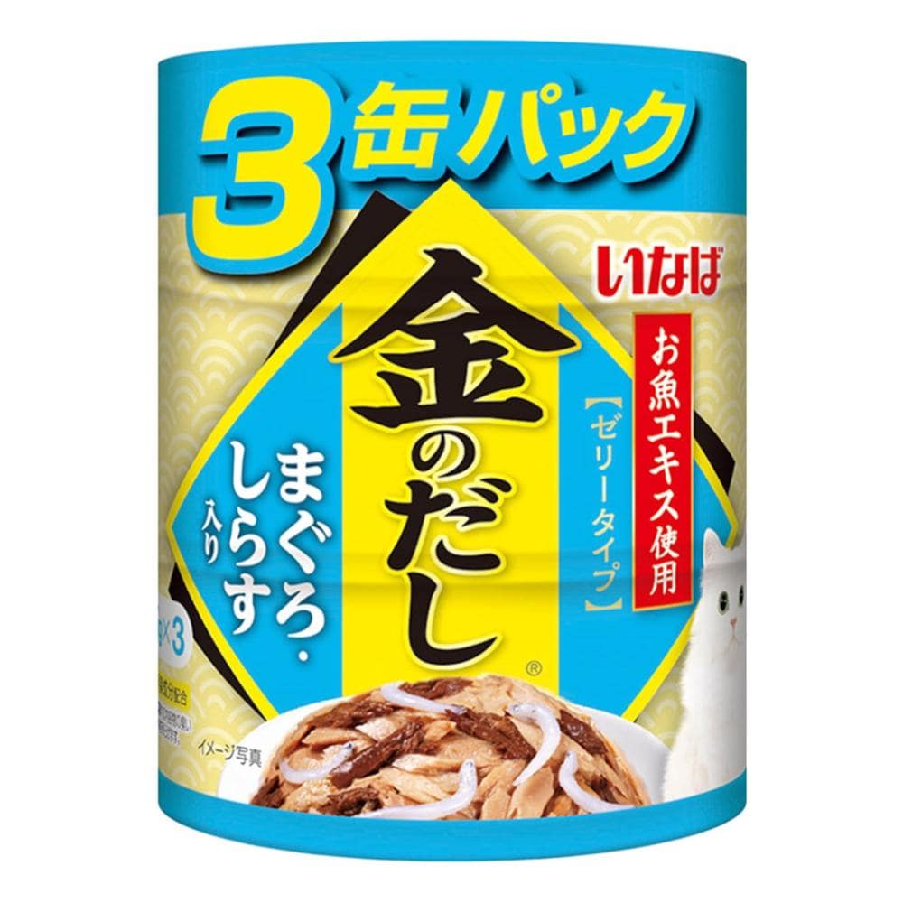 金のだし まぐろ・しらす入り 65g×3個入り