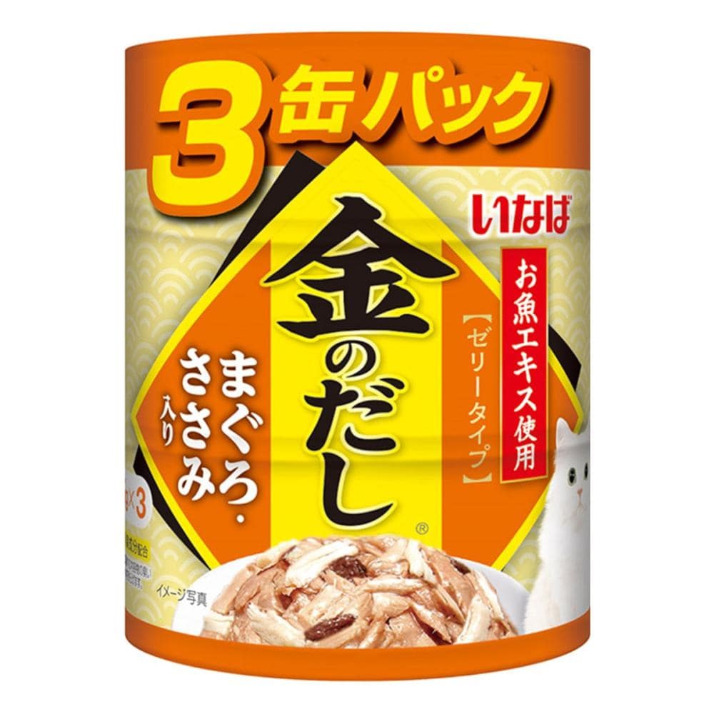 金のだし まぐろ・ささみ入り 65g×3個入り