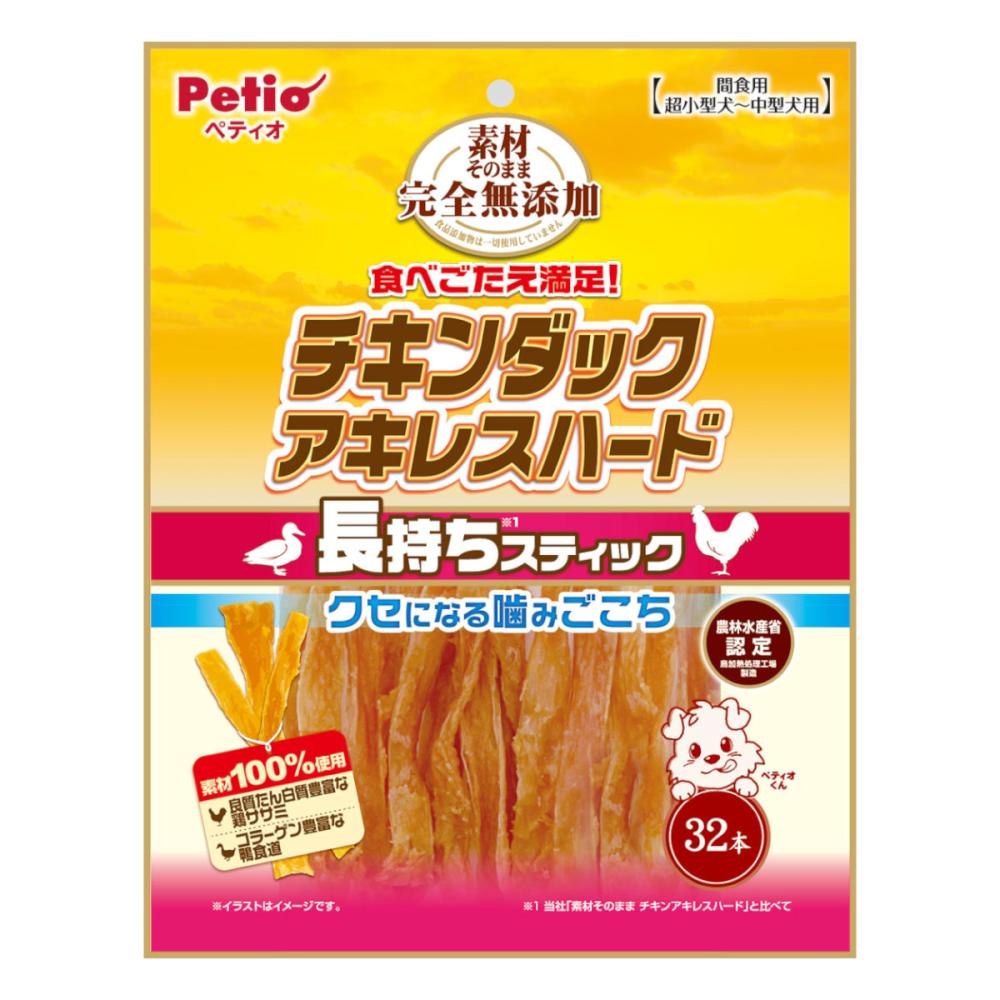 ペティオ 素材そのまま 完全無添加 チキンダックアキレス ハード 32本