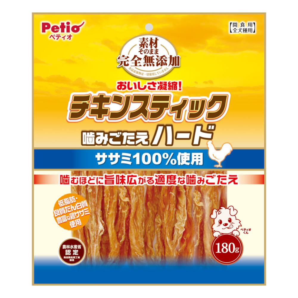 チキンスティック