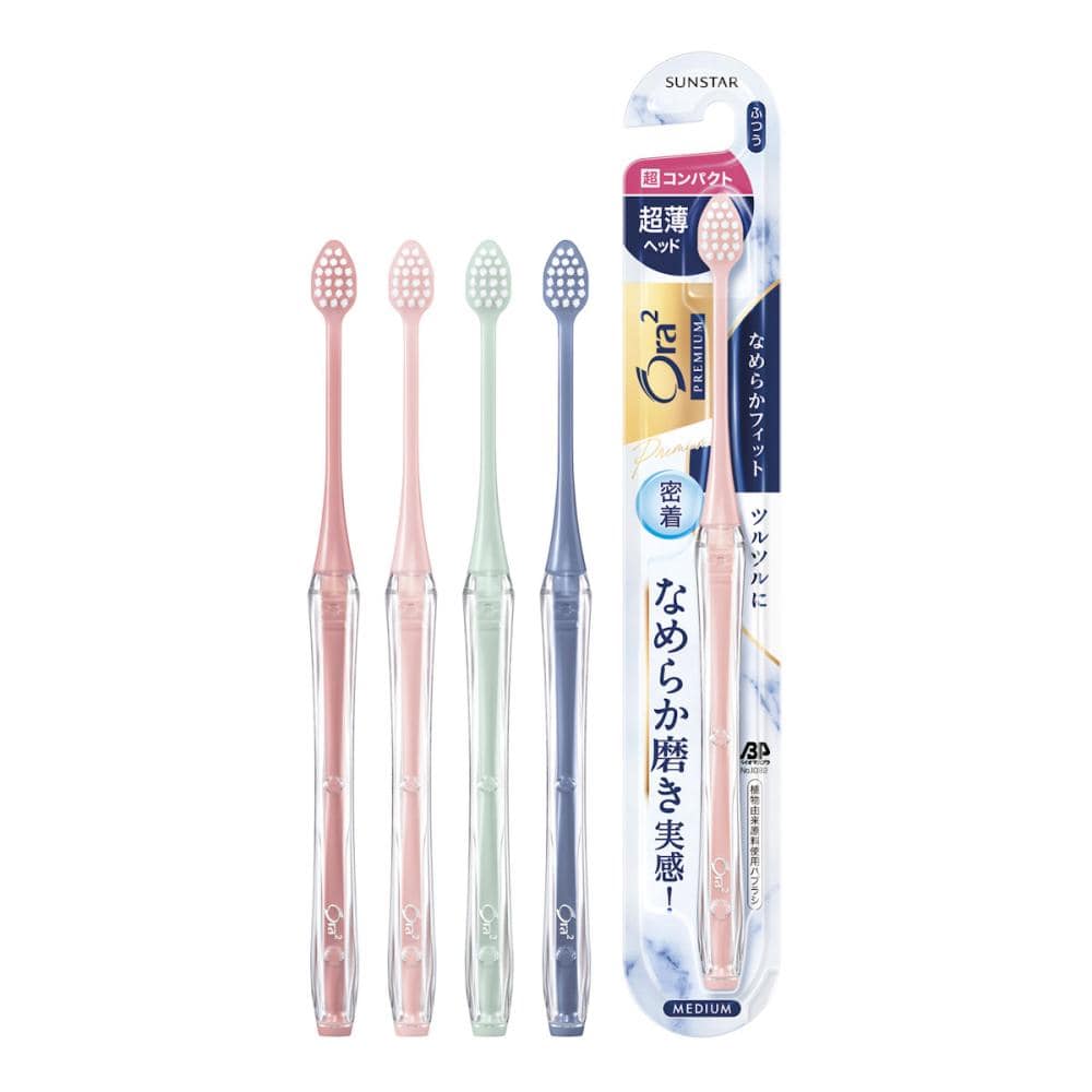 サンスター　オーラツー　プレミアム　なめらかフィット　超コンパクト