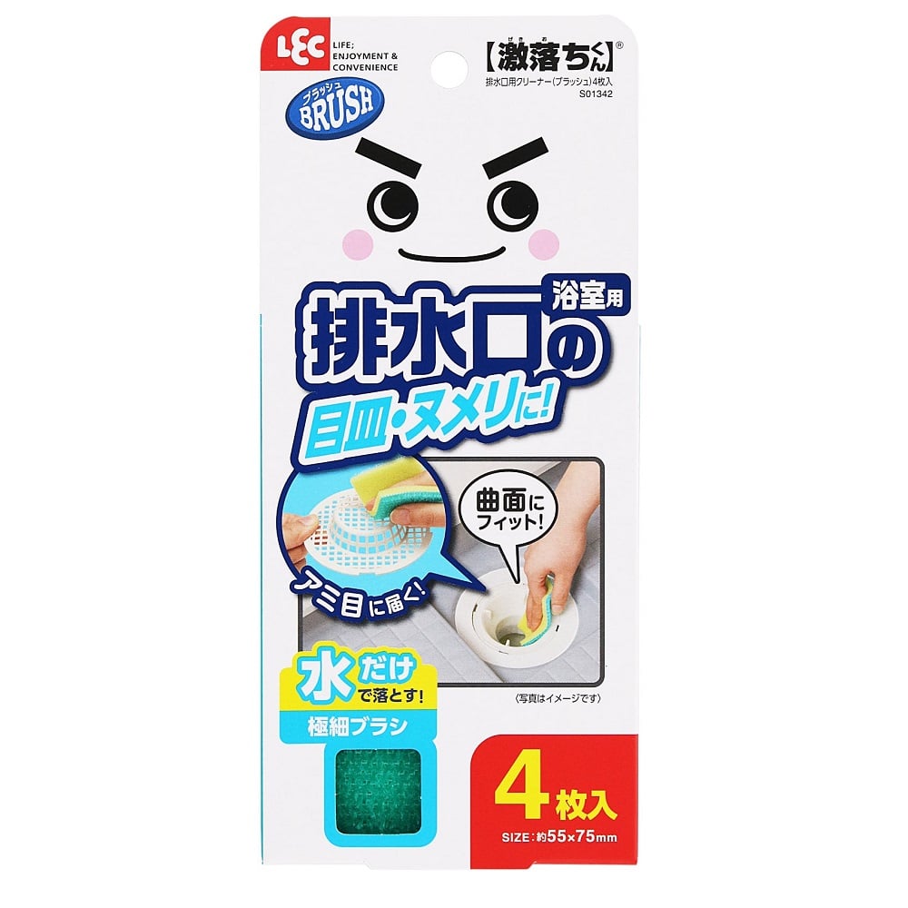 ネクストアグリ おたすけソーラーキットくん 10W セット商品