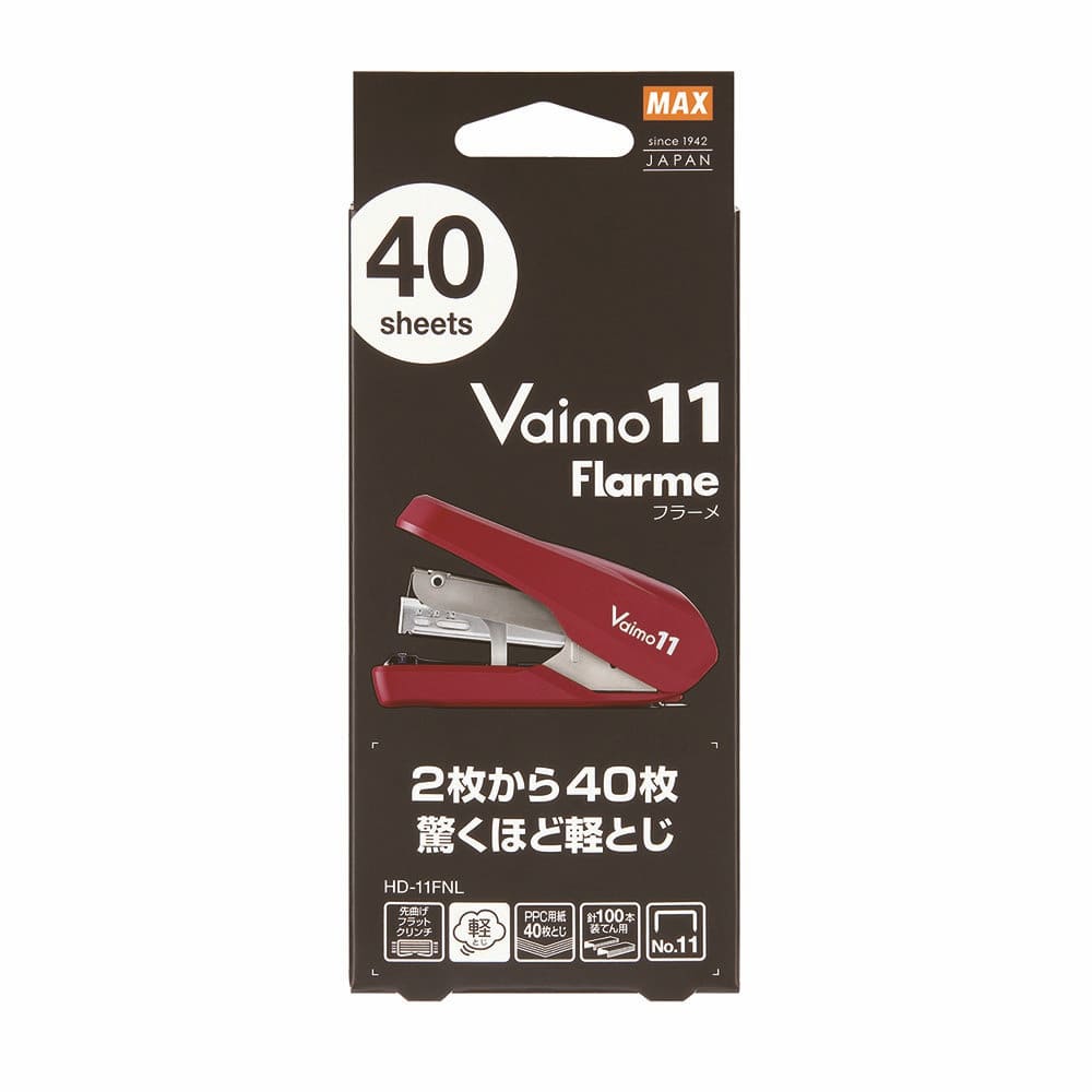 レッド