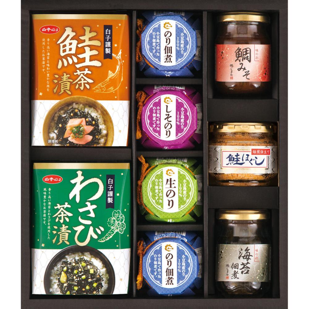 磯じまん&白子のりバラエティギフト