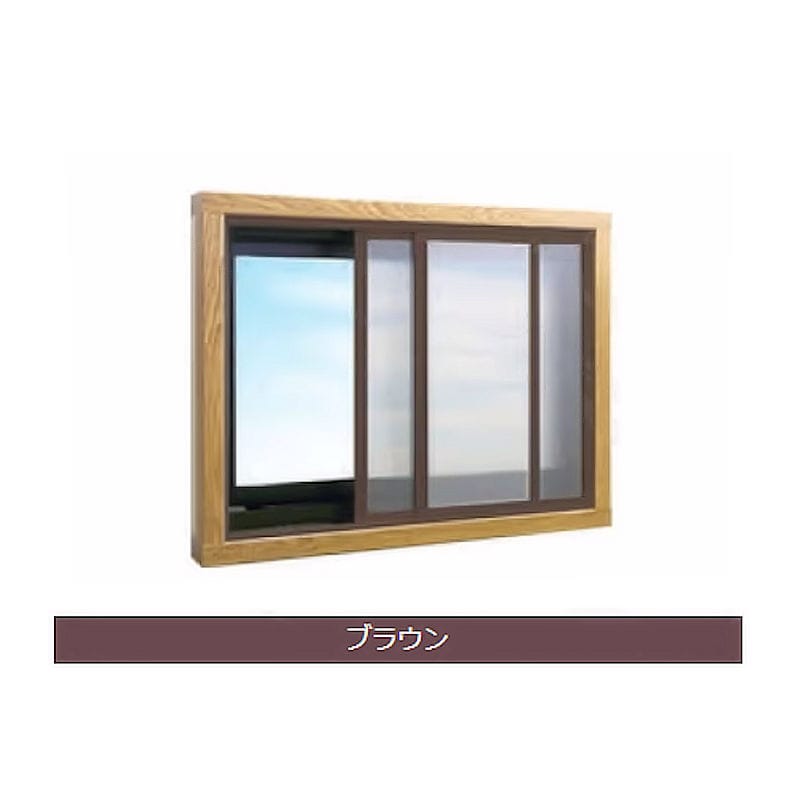 簡易内窓　オーダーカット　幅１８００×高さ１４００ｍｍ以内 (ホワイト/ ブラウン)