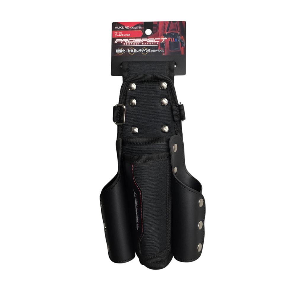 ＨＵＫＵＲＯ　ツールサック　４Ｐ　ＰＳＴ－０５