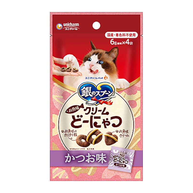 かつお味