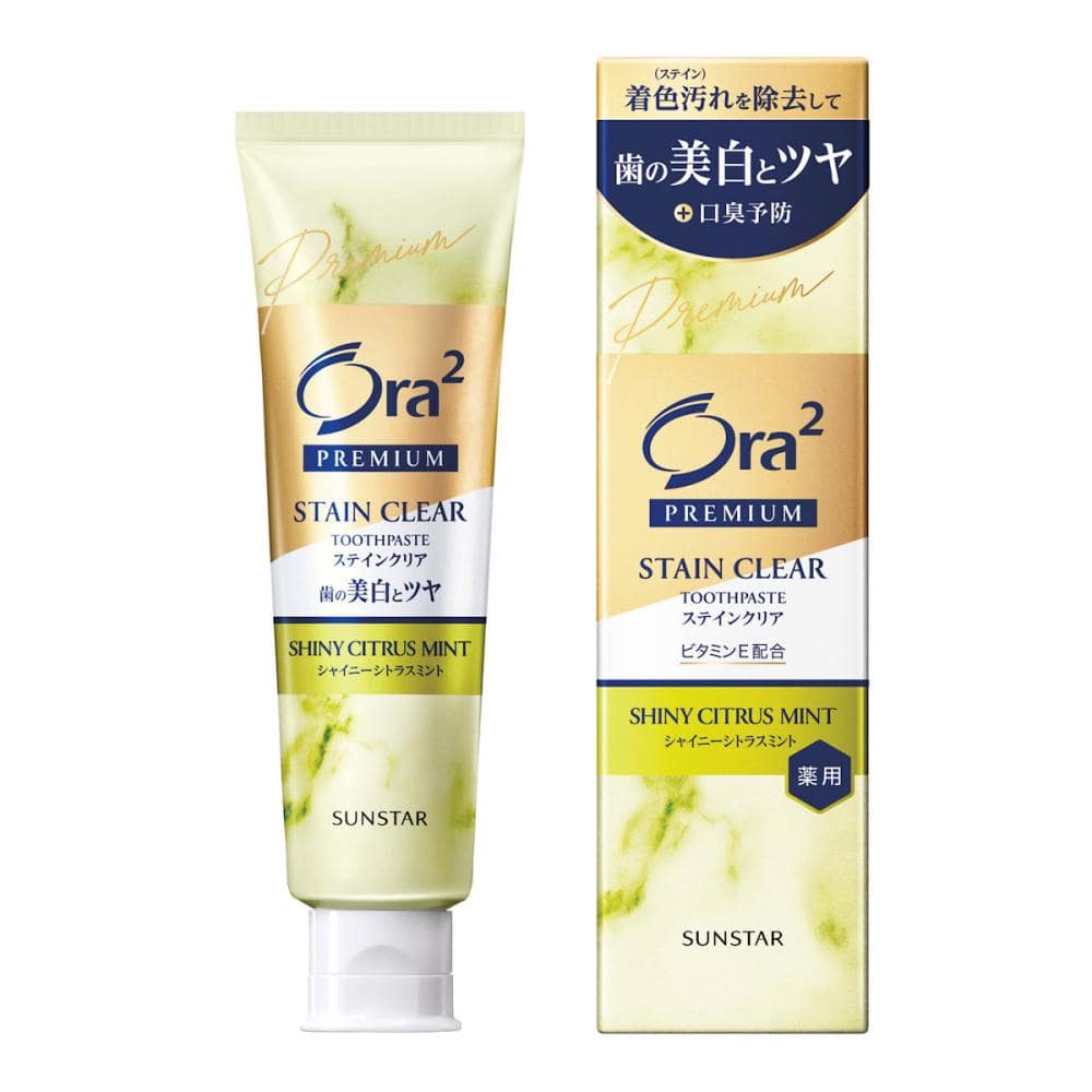 サンスター オーラ2 ステインクリア シャイニーシトラスミント 100g