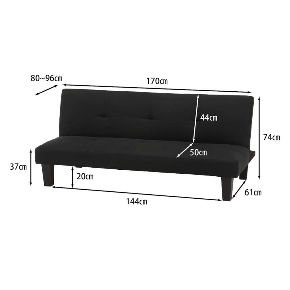 新品]ソファベッド スミス BK【001】 新品]ソファベッド スミス BK【001】