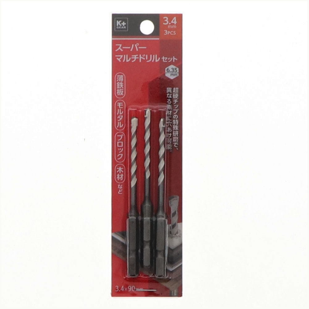 Ｋ＋ＧＥＡＲ　六角軸マルチドリル　３．４ｍｍ　３本セット