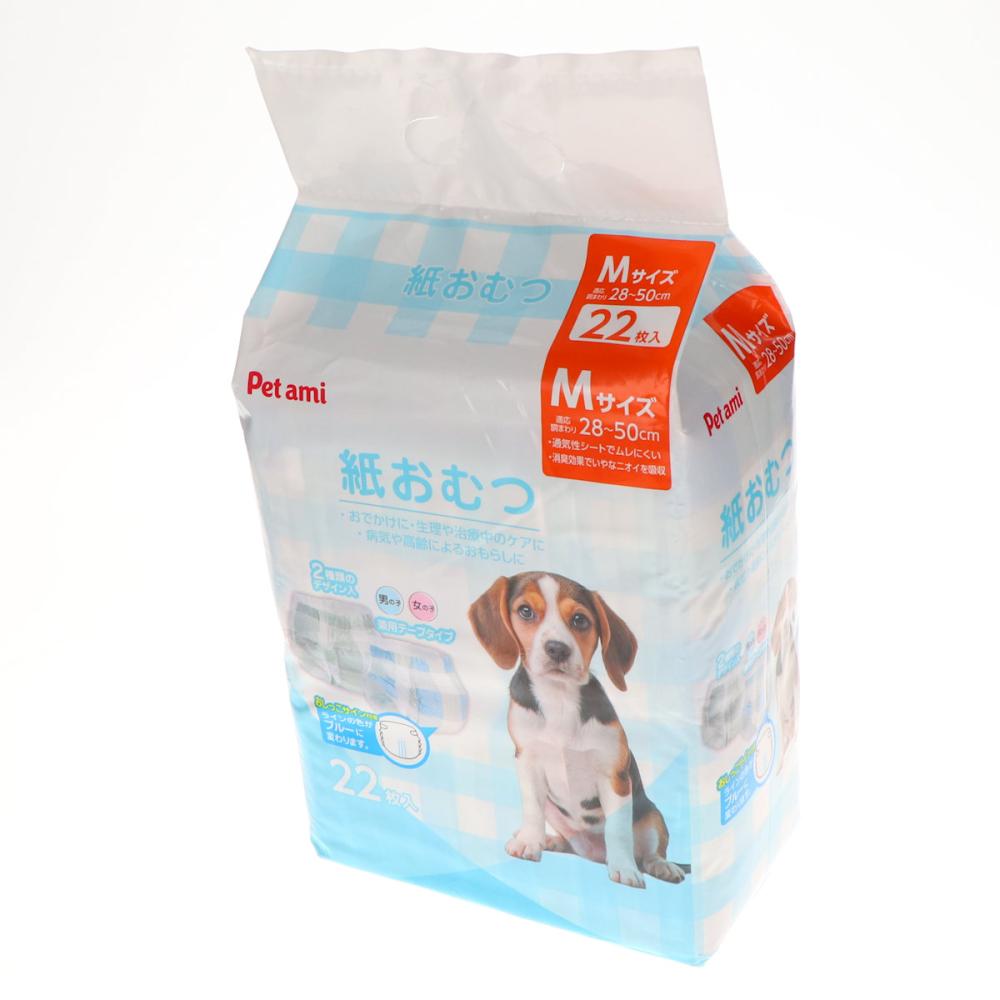 Ｐｅｔａｍｉ　ペット用紙おむつ　Ｍ　２２枚入り