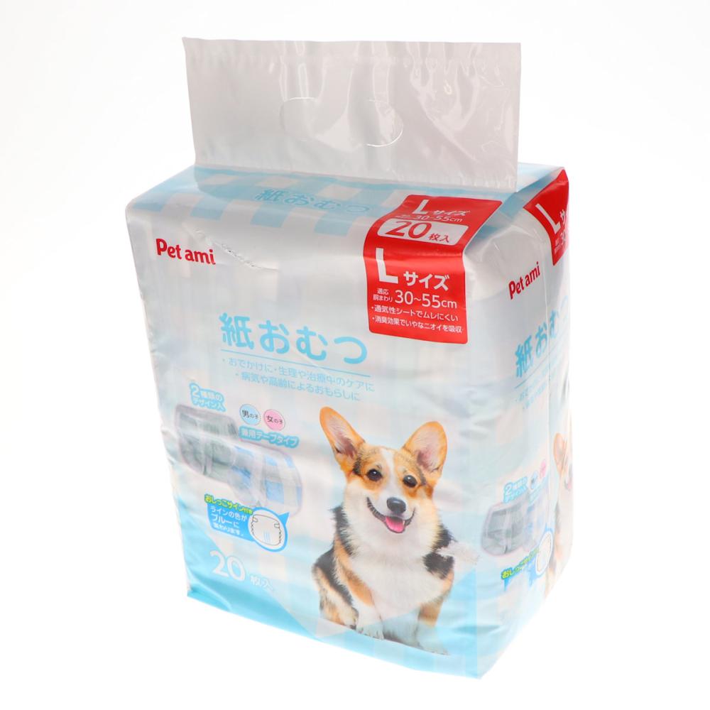 Ｐｅｔａｍｉ　ペット用紙おむつ　Ｌ　２０枚入り