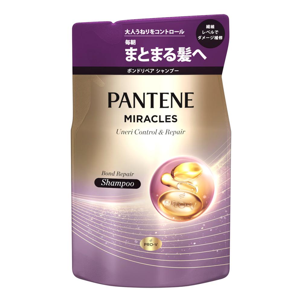P&G パンテーンミラクルズ うねりコントロール&リペア シャンプー 詰替用 350g