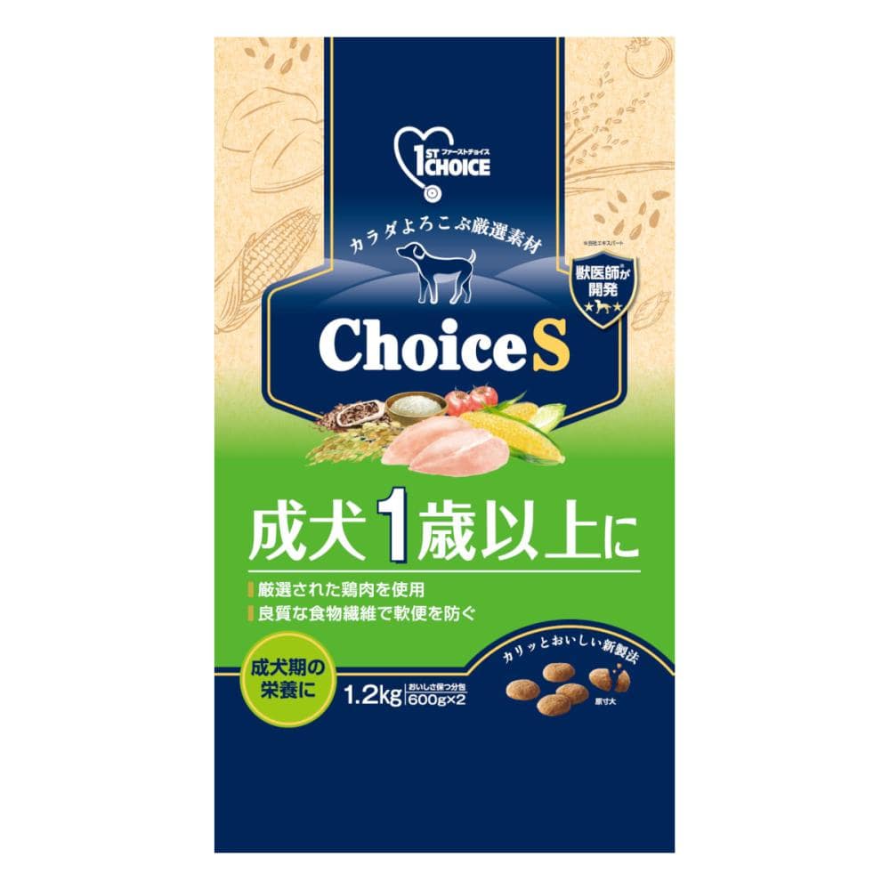 アース・ペット ファーストチョイス ChoiceS 成犬1歳以上に 1.2kg