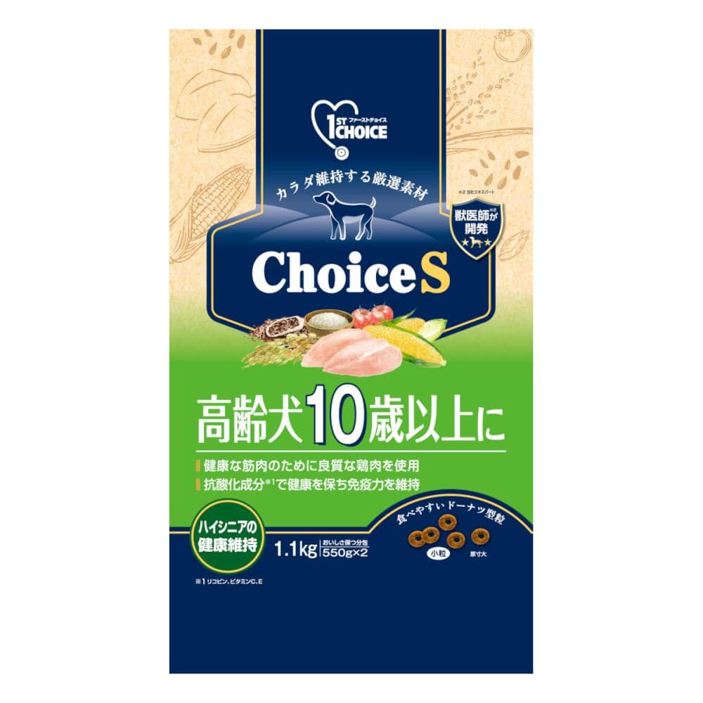 アース・ペット　ファーストチョイス　ＣｈｏｉｃｅＳ　高齢犬１０歳以上に　１．１ｋｇ