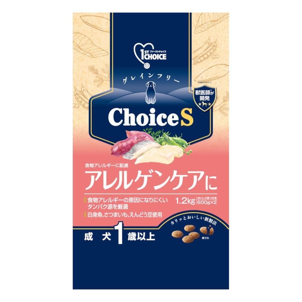アース・ペット ファーストチョイス ChoiceS アレルゲンケアに 成犬1歳以上 1.2kg