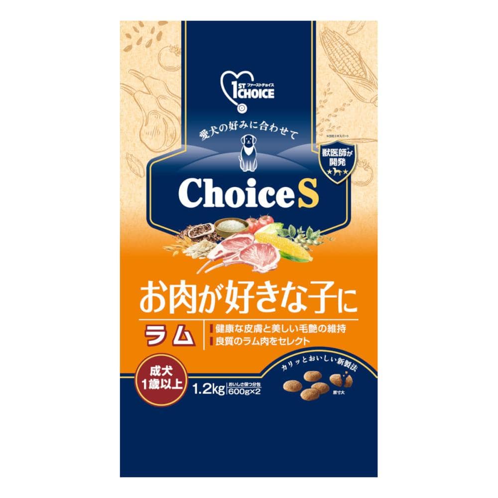 アース・ペット　ファーストチョイス　ＣｈｏｉｃｅＳ　お肉が好きな子に　ラム　成犬１歳以上　１．２ｋｇ