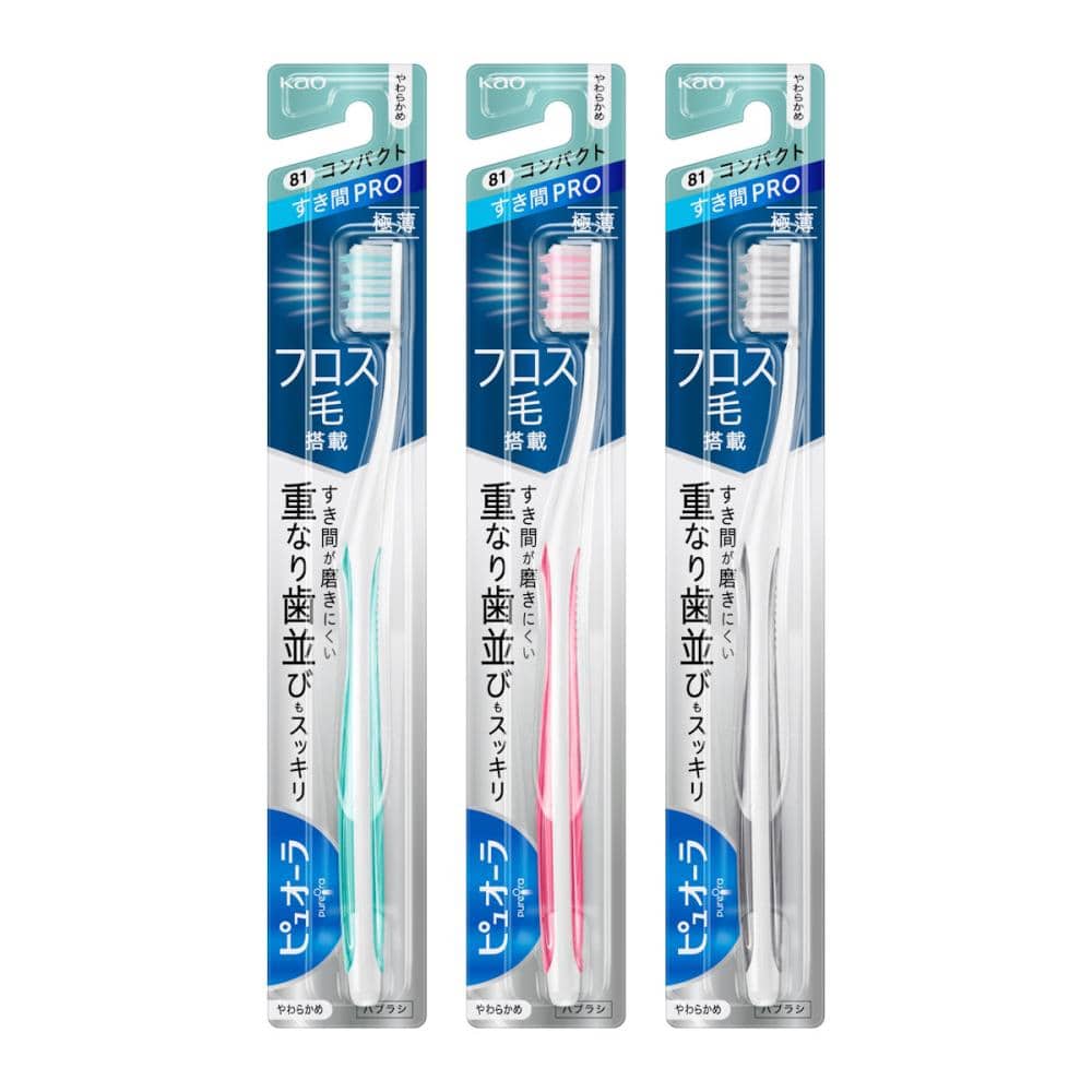 花王　ピュオーラ　ハブラシ　すき間ＰＲＯ　コンパクト　やわらかめ　１本