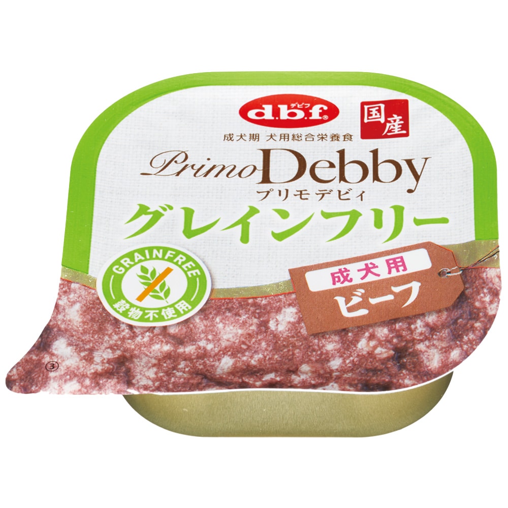 dbf プリモデビィ グレインフリー 成犬 ビーフ 95g