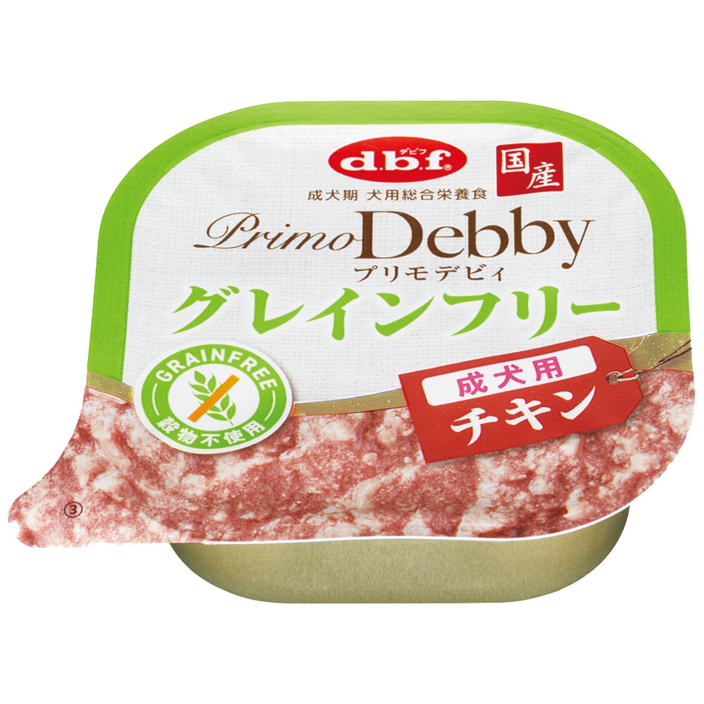 dbf プリモデビィ グレインフリー 成犬 チキン 95g