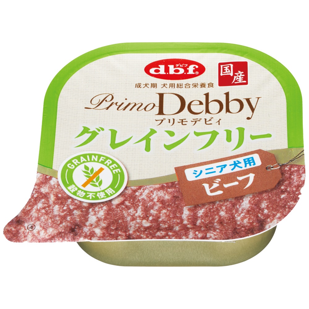 ｄｂｆ　プリモデビィ　グレインフリー　シニア　ビーフ９５ｇ