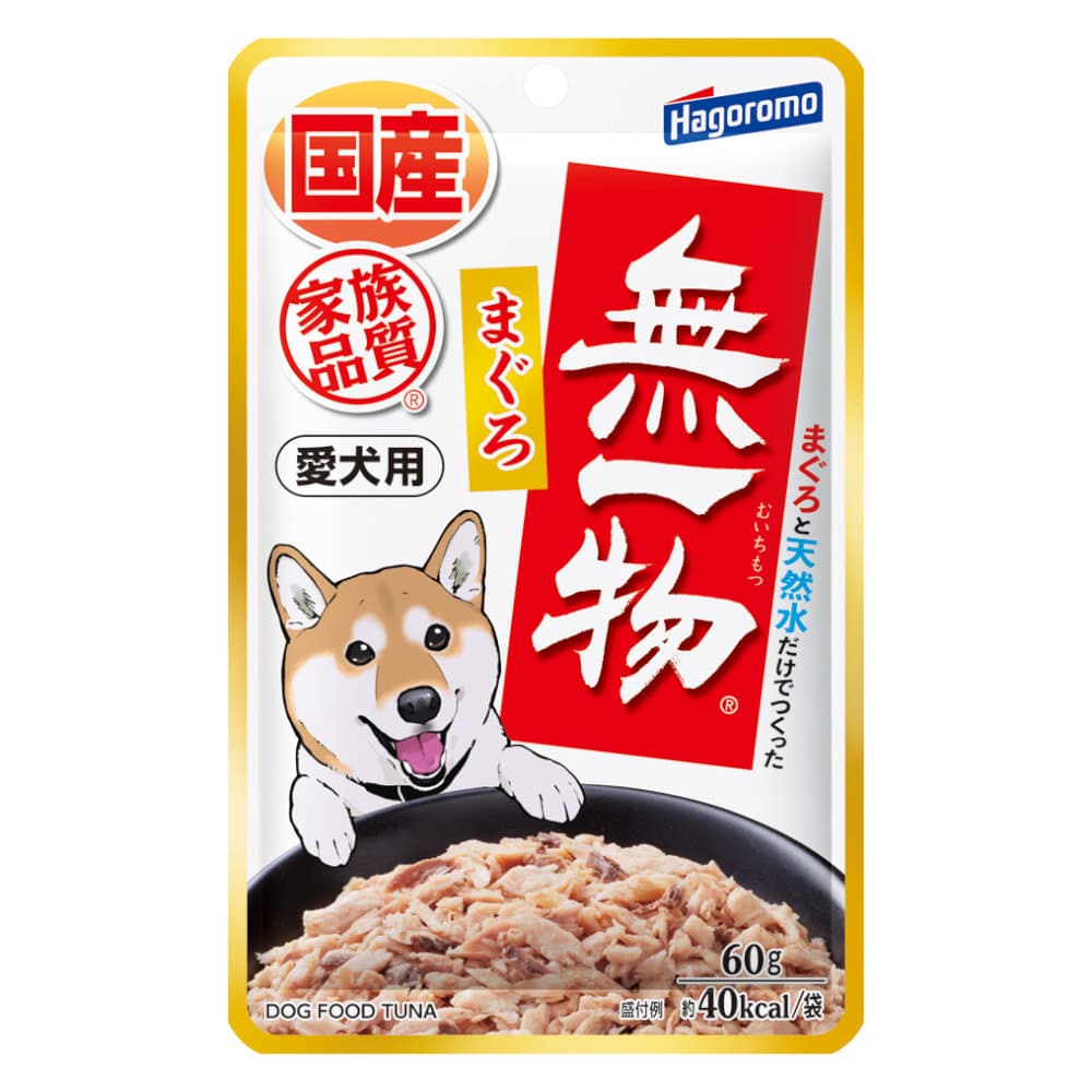 まぐろ