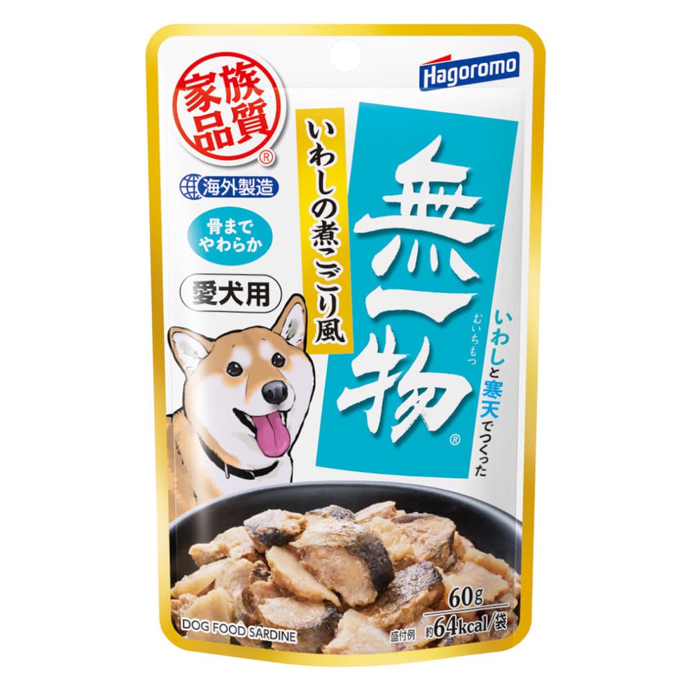 さばの煮こごり風