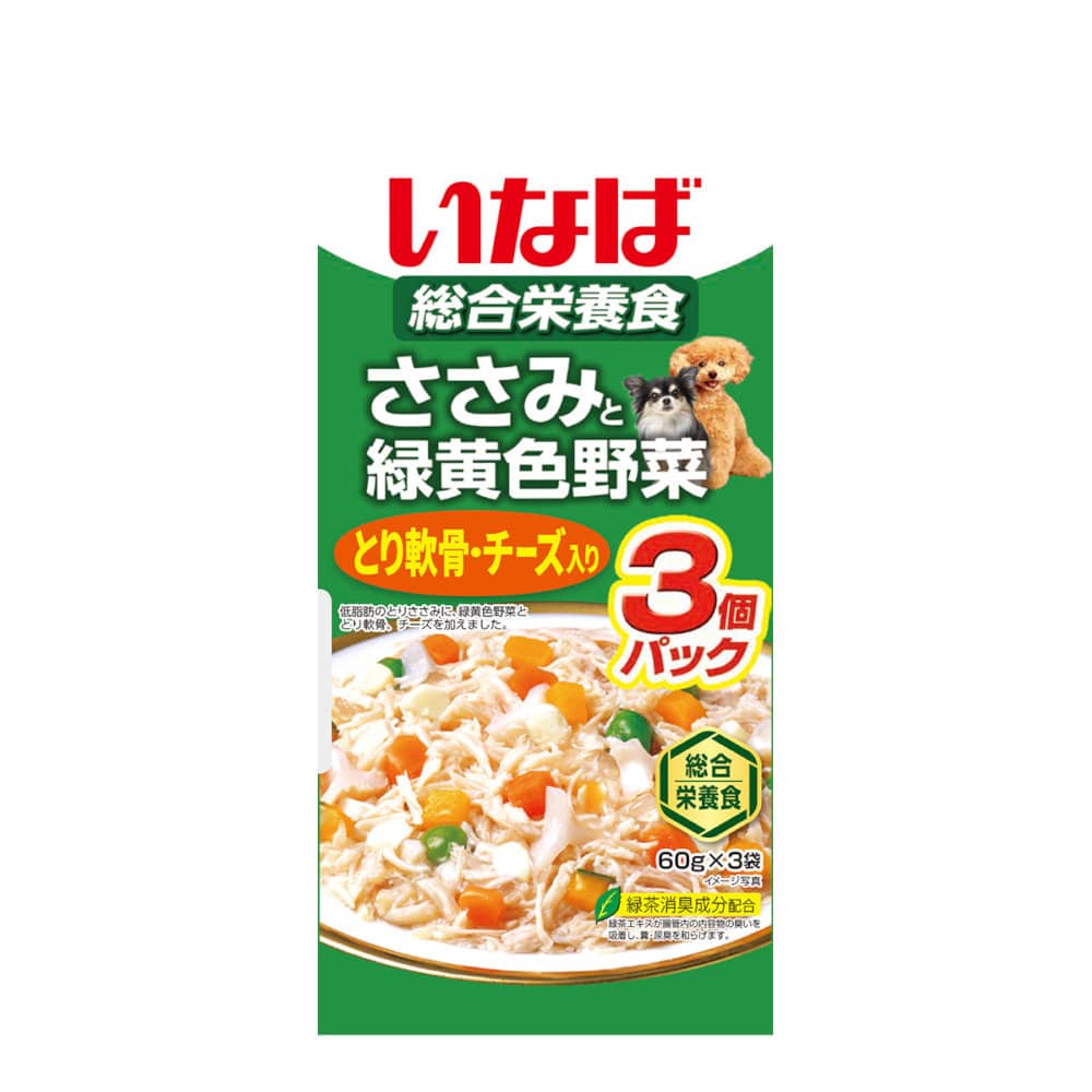 とり軟骨・チーズ