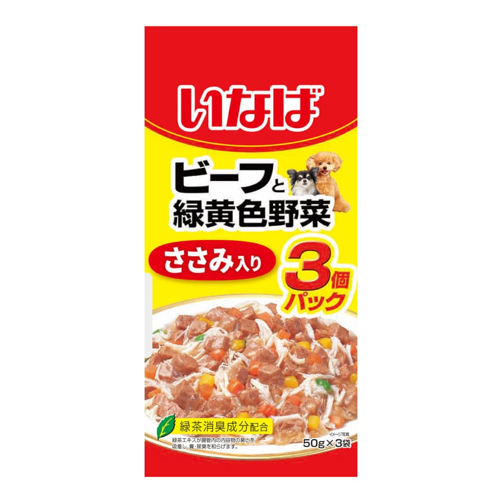 いなば　ビーフと緑黄色野菜　ささみ入り　５０ｇ×３袋