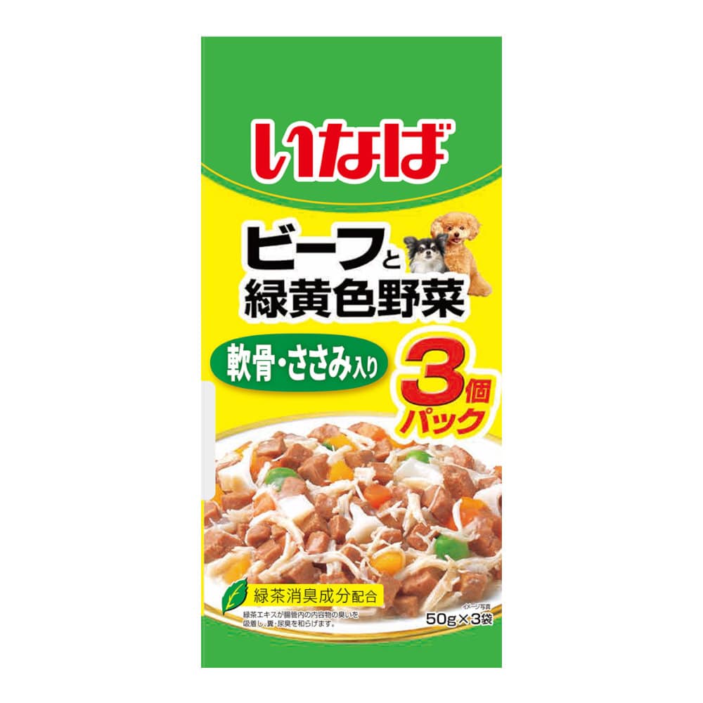 軟骨・ささみ入り