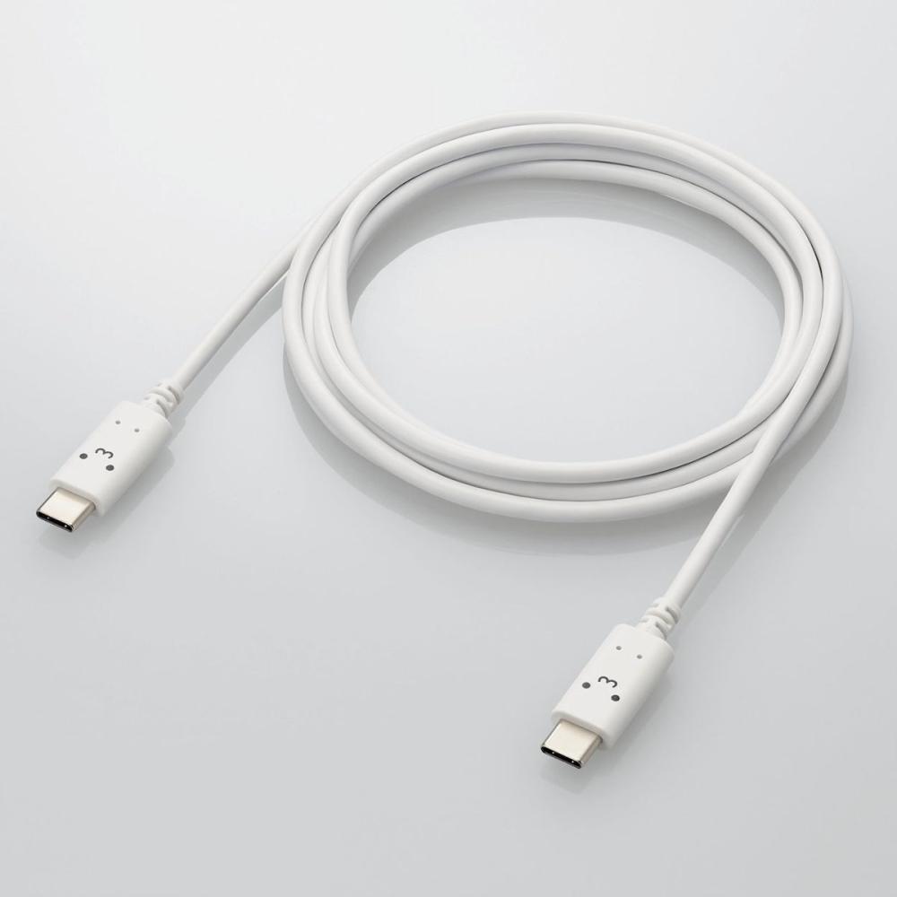 エレコム USB TypeCtoCケーブル PD対応 2m ホワイト MPA-CCF20WF
