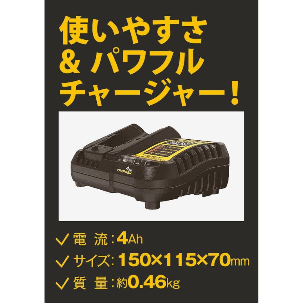 DeWALT(デウォルト) 10.8V-18V共用リチウム DeWALT(デウォルト) 10.8V-18V共用リチウム