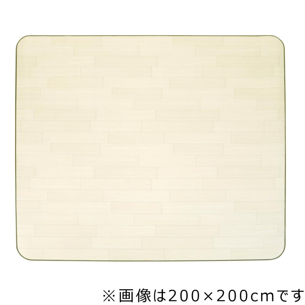 アキレスエアロン　クッションフロアラグ（ダイニングラグ）　２００×２５０ｃｍ　ホワイト　７０２２５