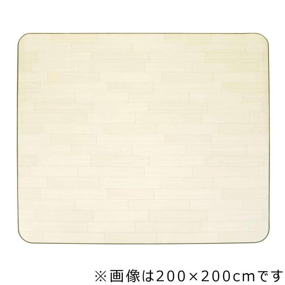 アキレスエアロン クッションフロアラグ(ダイニングラグ) 100×140cm ホワイト 70214