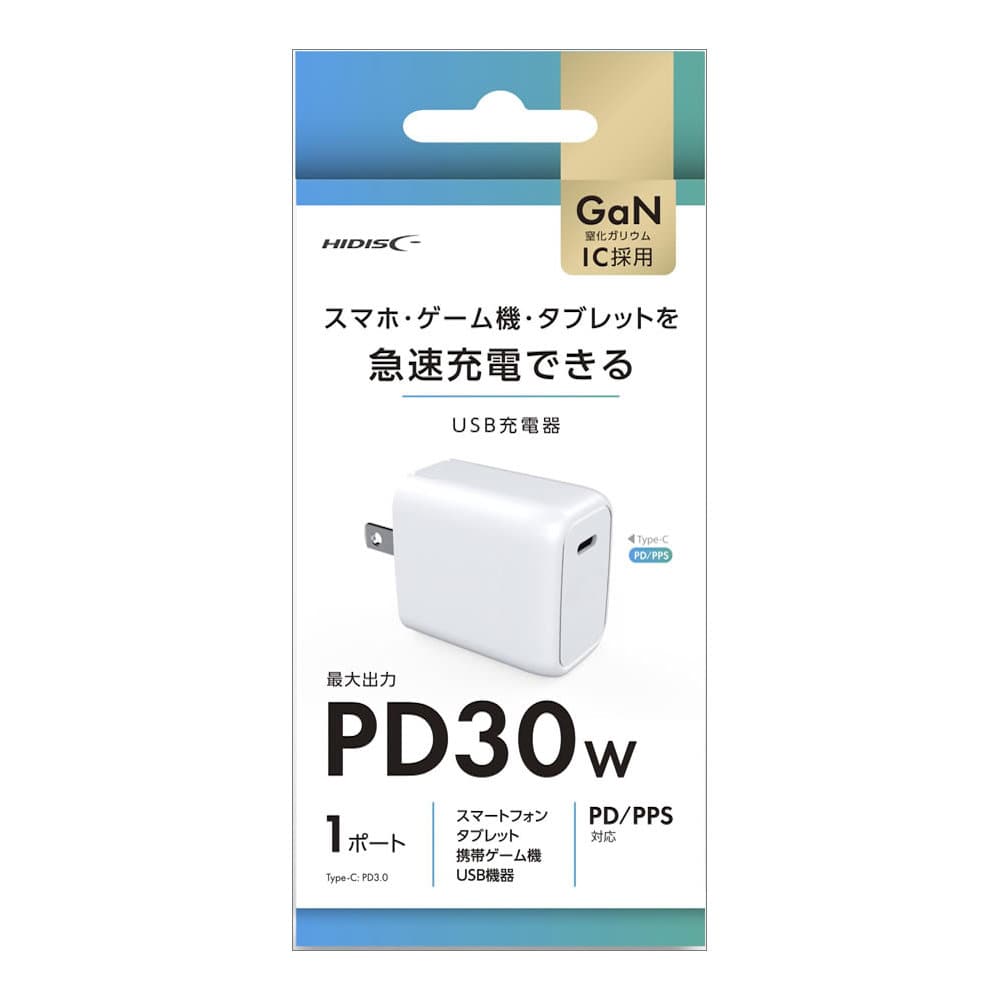 磁気研究所　ＡＣ充電器　ＰＤ対応３０Ｗ　１ポート　ホワイト