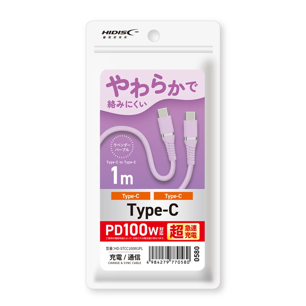 P＆G パンパース おむつ さらさらケア パンツ スーパー