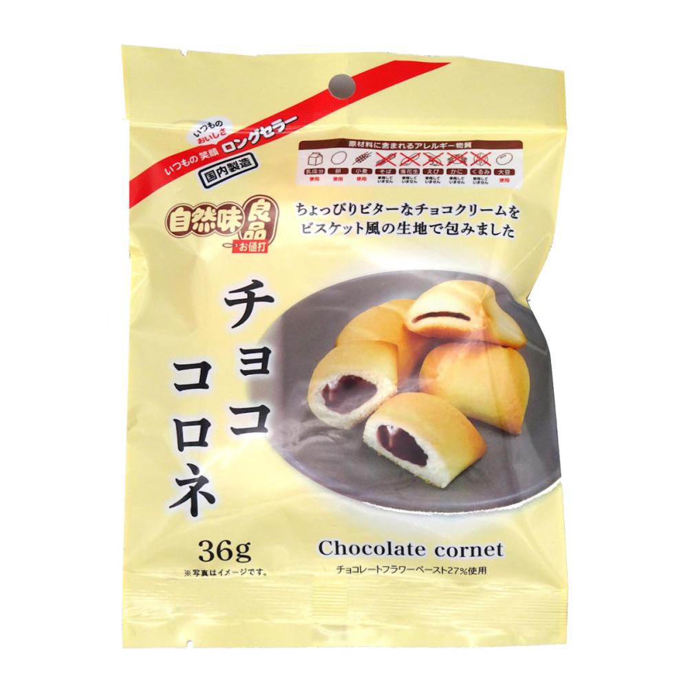 エヌエス 自然味良品 チョココロネ 36g