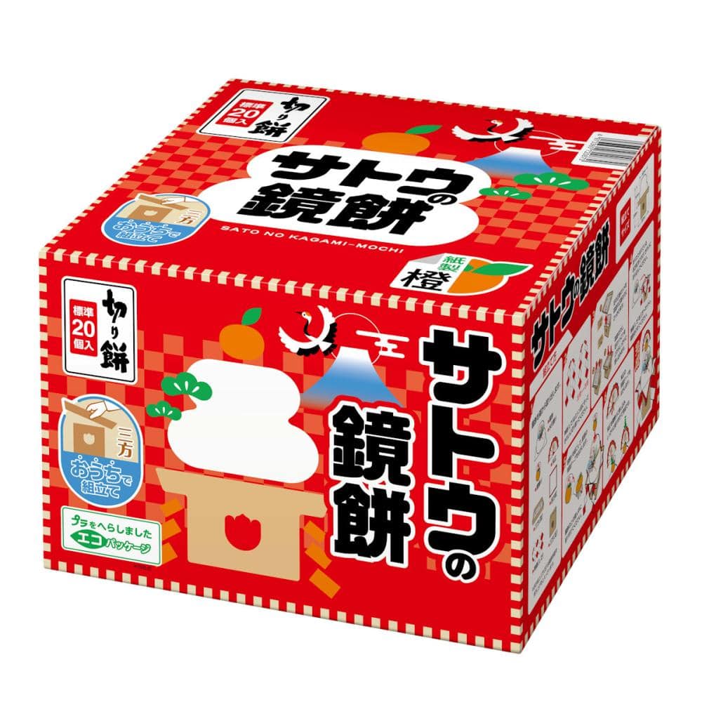 佐藤食品　サトウの鏡餅　切り餅入り　１０００ｇ（２０個入り）