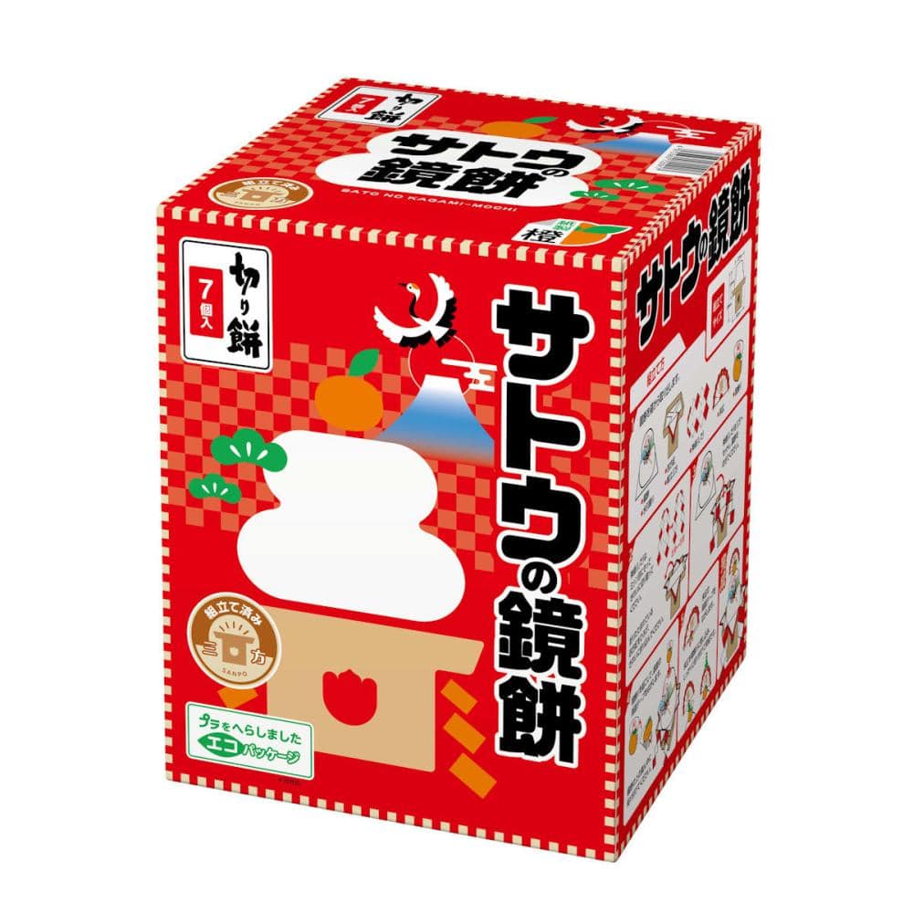 佐藤食品　サトウの鏡餅　切り餅入り　３５０ｇ（７個入）