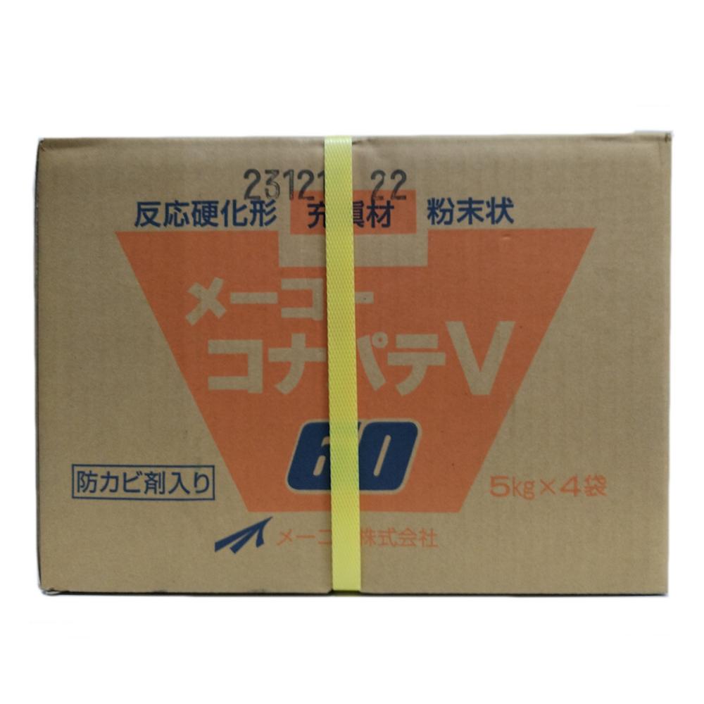 メーコー コナパテ V60 5Kg