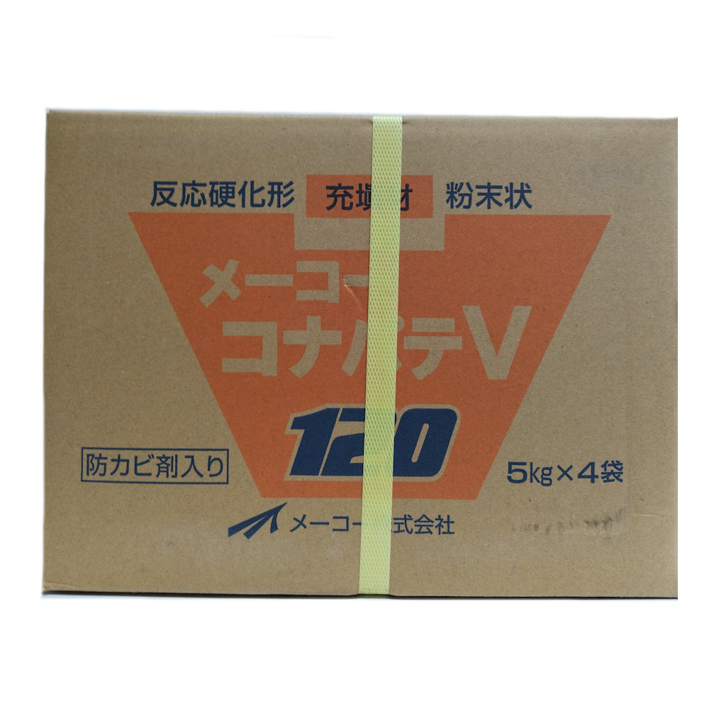 メーコー コナパテ V120 5Kg