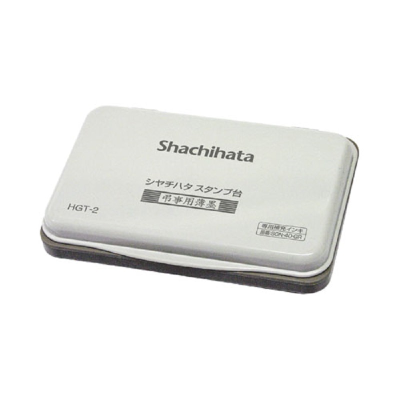 シャチハタ　弔事用薄墨スタンプ台中形