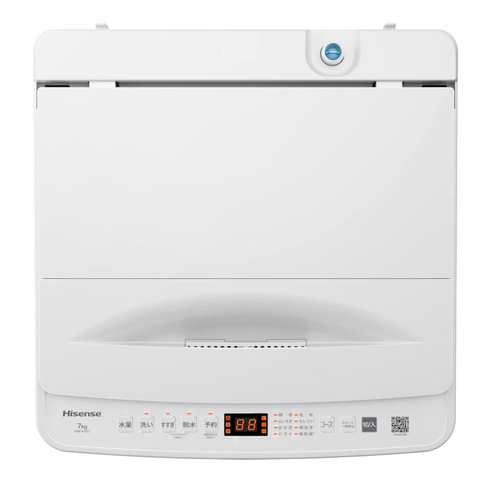 ハイセンス 全自動洗濯機 7kg ホワイト HW-K70J の ハイセンス 全自動洗濯機 7kg ホワイト HW-K70J の